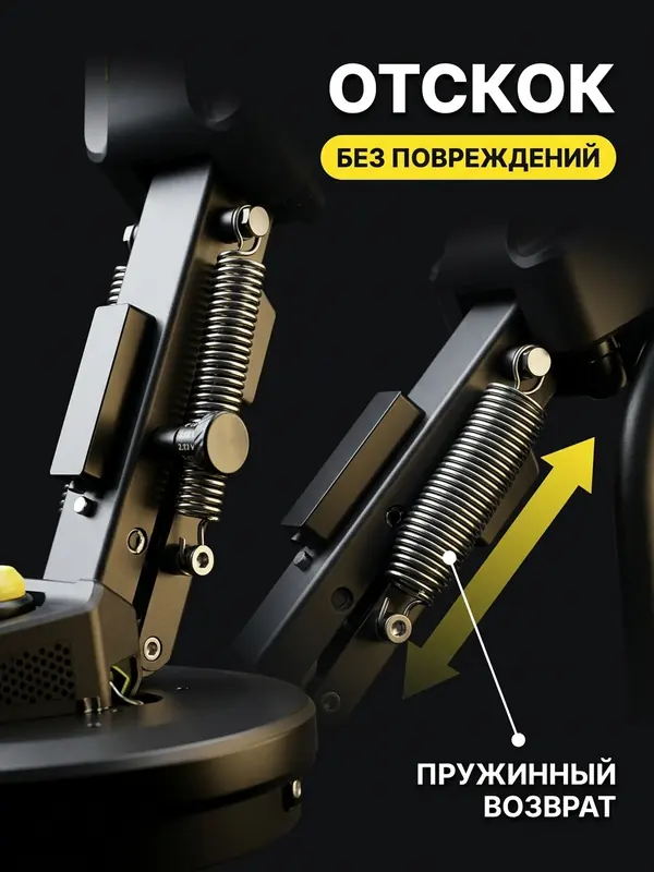 Пружинная подвеска Yarbo Trimmer амортизирует удар при касании препятствия